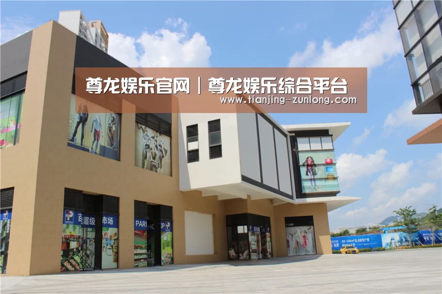 珠海华发水岸花园(图2) 珠海华发水岸花园(图2)