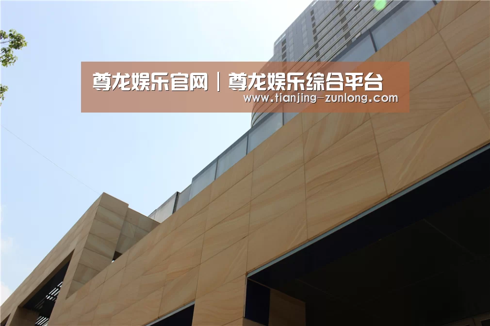 厦门泰地海西中心(图1) 厦门泰地海西中心(图1)