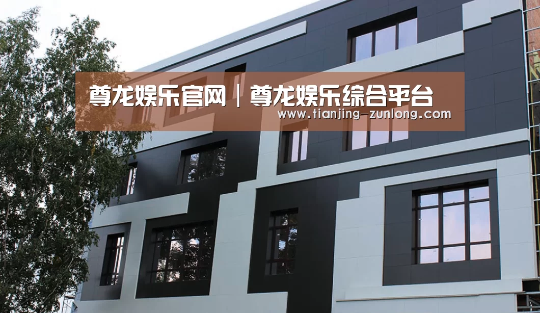 俄罗斯健身中心(图1)