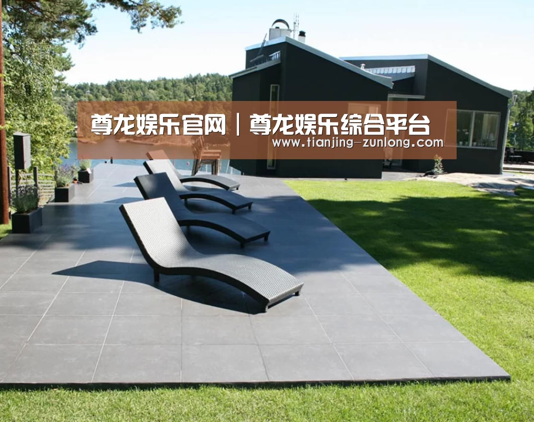 瑞典花园(图1)